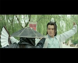 狂妃千尋2 圖6