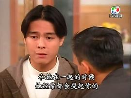 90年代香港电视剧大全电视剧 图2