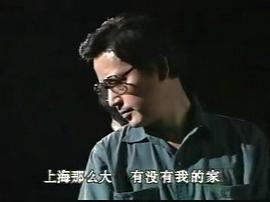 孽債1 圖6