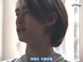 唇膏廣末涼子 圖1