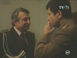 康科迪亞支隊 圖1