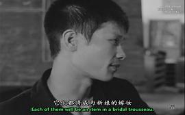 不良少年 圖9
