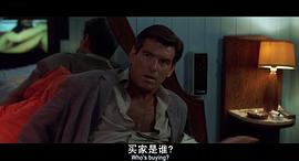 巴拿馬裁縫 圖5