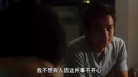 OL誘惑之各自各精彩 圖9