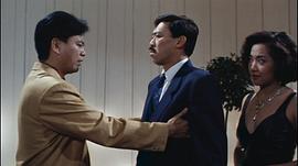 捉鬼大師 圖2