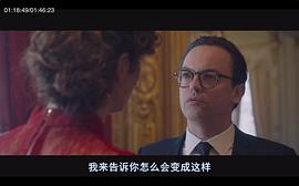瘋狂特警隊(duì) 圖1