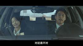 殺人小說(shuō) 圖5