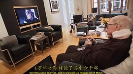 人生如戲電影簡介 圖10