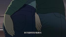 畢業(yè)班 圖6