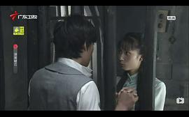 深閨疑云 圖10