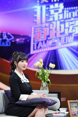 非常靜距離最后一期 圖5