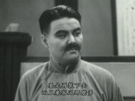 桃李劫 圖3
