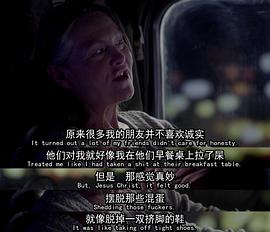 黑镜生死搏击 图1