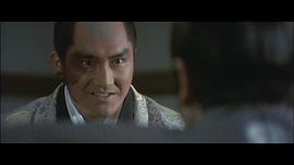 柳生家族的陰謀 圖10