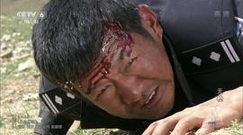 無(wú)槍 圖2