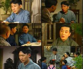 馬三立 圖10