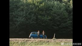 我所愛的一切 圖2