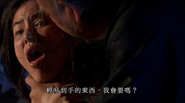 水浒笑传国语高清版免费观看视频 图2