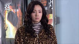 買房夫妻 圖6