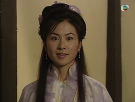 蕭十一郎 圖2