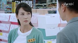 婚姻結(jié)業(yè)式 圖5