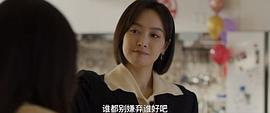 溫暖的甜蜜的 圖2