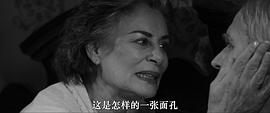 正義之士 圖6