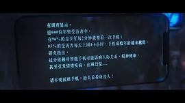 最近热播电影2023吴京 图9