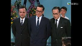 大時代 圖9