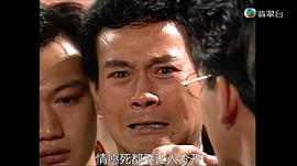 大時代演員表 圖3