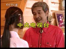 法制劇女毒販 圖4
