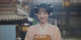 九义人连续剧免费观看 图10