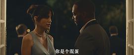 最后的愛情 圖3