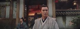 仙劍奇?zhèn)b傳前傳：酒劍仙 圖10