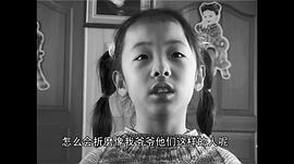 國營東風農(nóng)場 圖4