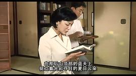 欲望 圖2