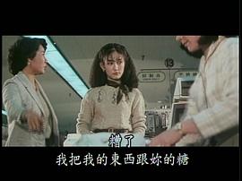 美麗與哀愁 圖7