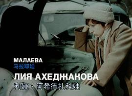 車庫 圖10