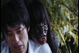 幽鬼 圖2