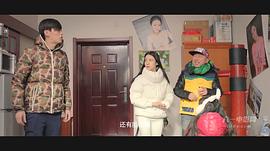 外星蘿莉 圖6