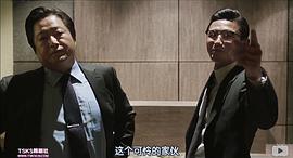 阿修羅 圖1