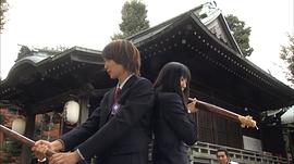 粉红男孩 图4