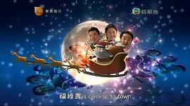 福祿壽大假光臨02 圖6