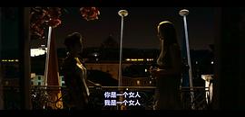 罗马的房子 图7