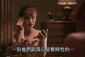 回放 圖7