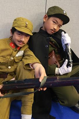 小戲骨：我要當紅軍 圖4