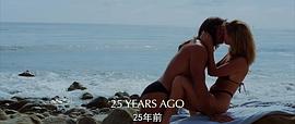武士警察2：致命復仇 圖3