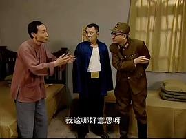二號交通站 圖10