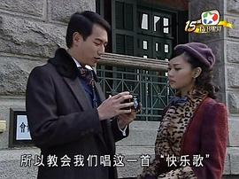 千謊百計 圖10