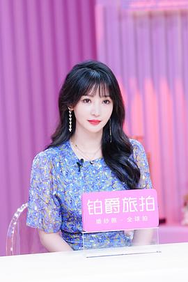 親愛的，結婚吧！ 圖8